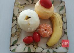 水果沙拉的做法图解1