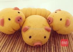 南瓜小猪紫薯包 的做法图解15