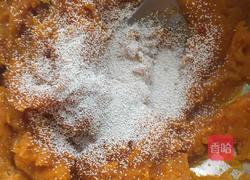 南瓜小猪紫薯包 的做法图解3