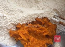 南瓜小猪紫薯包 的做法图解4