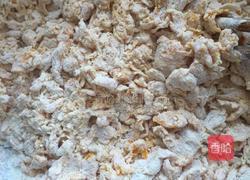 南瓜小猪紫薯包 的做法图解5