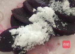 南瓜小猪紫薯包 的做法图解7