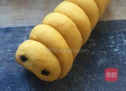 南瓜小猪紫薯包 的做法图解14