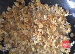 茴香饺子的做法图解4