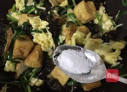 农家小炒的做法图解9