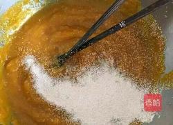 南瓜玫瑰花的做法图解1