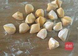 南瓜玫瑰花的做法图解4