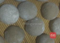杂粮馒头的做法图解7
