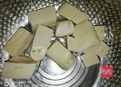 鱼头炖豆腐的做法图解5