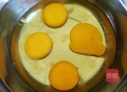 蒸蛋糕的做法图解4