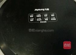 做大饼的做法图解9