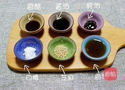 麻酱拌粉条的做法图解5