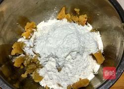 芝心红薯丸的做法图解3
