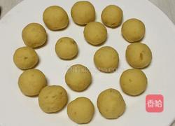 芝心红薯丸的做法图解10