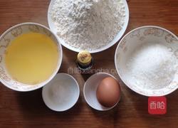 无黄油原味饼干的做法图解1