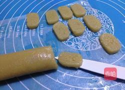 无黄油原味饼干的做法图解14