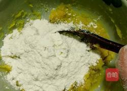 焗奶酪薯饼的做法图解3