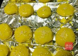 焗奶酪薯饼的做法图解5