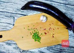 烤箱茄子的做法图解1