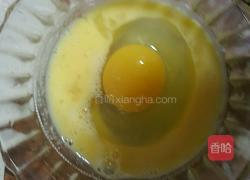 快手蝴蝶酥的做法图解5