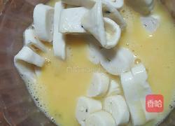 快手蝴蝶酥的做法图解6