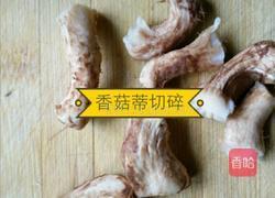 鹌鹑蛋蒸香菇的做法图解6