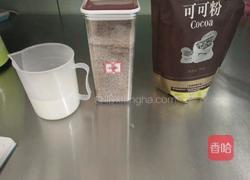 卡布奇诺的做法图解1