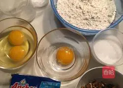 Illustration of how to make walnut cake (simple version) 1