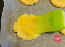 核桃酥(简易版)的做法图解10