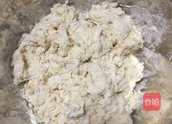 粗粮馒头卷的做法图解2