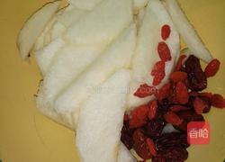 红枣枸杞雪梨醪糟汤的做法图解1