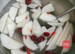 红枣枸杞雪梨醪糟汤的做法图解3