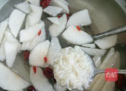 红枣枸杞雪梨醪糟汤的做法图解4