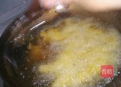 椒盐跳鱼（求关注）的做法图解3