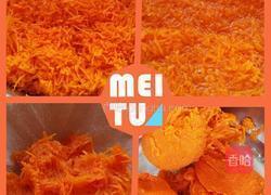 百财饺子(羊肉胡萝卜馅 抹茶版)的做法图解4