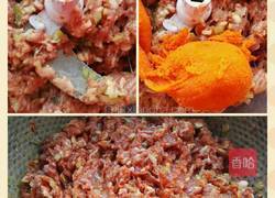 百财饺子(羊肉胡萝卜馅 抹茶版)的做法图解7