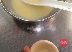 蛋挞的做法图解4