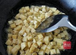 铜锅洋芋饭的做法图解5
