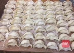 煎包的做法图解3