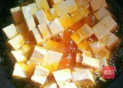 胡萝卜炒豆腐的做法图解4