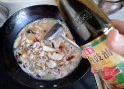 干锅鱼杂的做法图解6