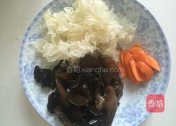 凉拌双耳的做法图解1