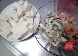 三鲜豆腐的做法图解2