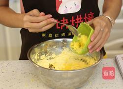 零失败超好吃必学食谱——肉松玛格丽特小饼的做法图解4