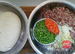 肉馕的做法图解1