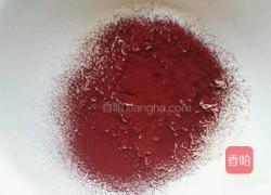 玫瑰花馒头(红曲粉)的做法图解3