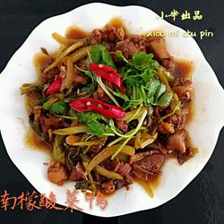 南檬酸菜鸭的做法[图]