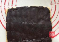 云石曲奇的做法图解10