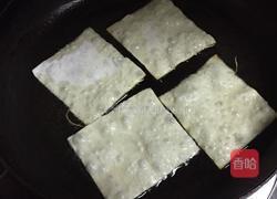 煎饼果子的做法图解1