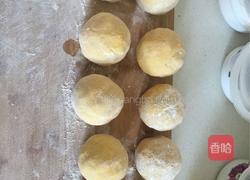 ?東北豆瓣醬 的做法圖解1